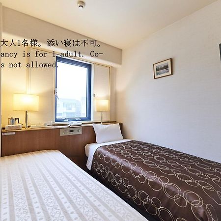 Urayasu Sun Hotel Tokyo Eksteriør billede