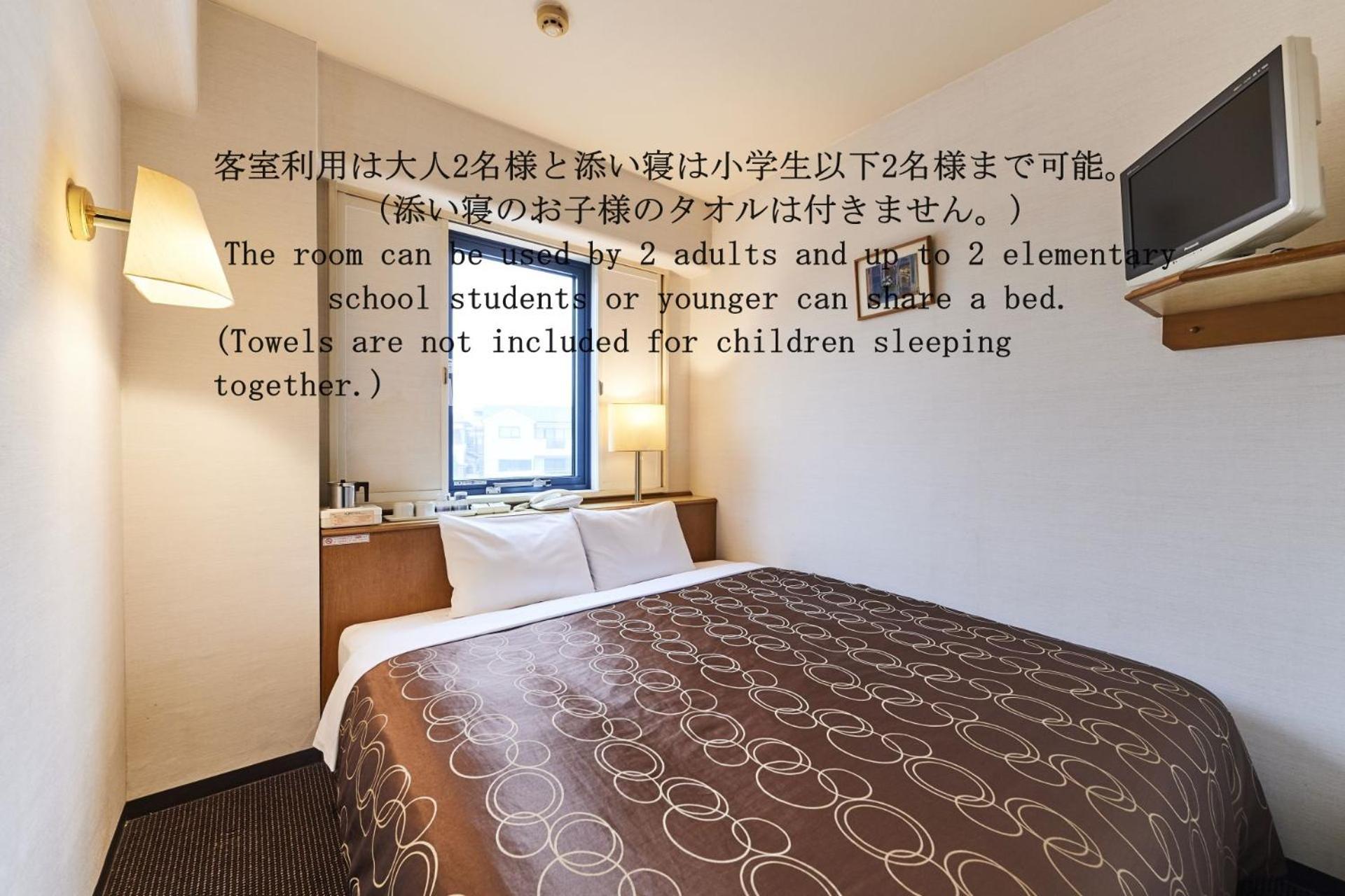 Urayasu Sun Hotel Tokyo Eksteriør billede