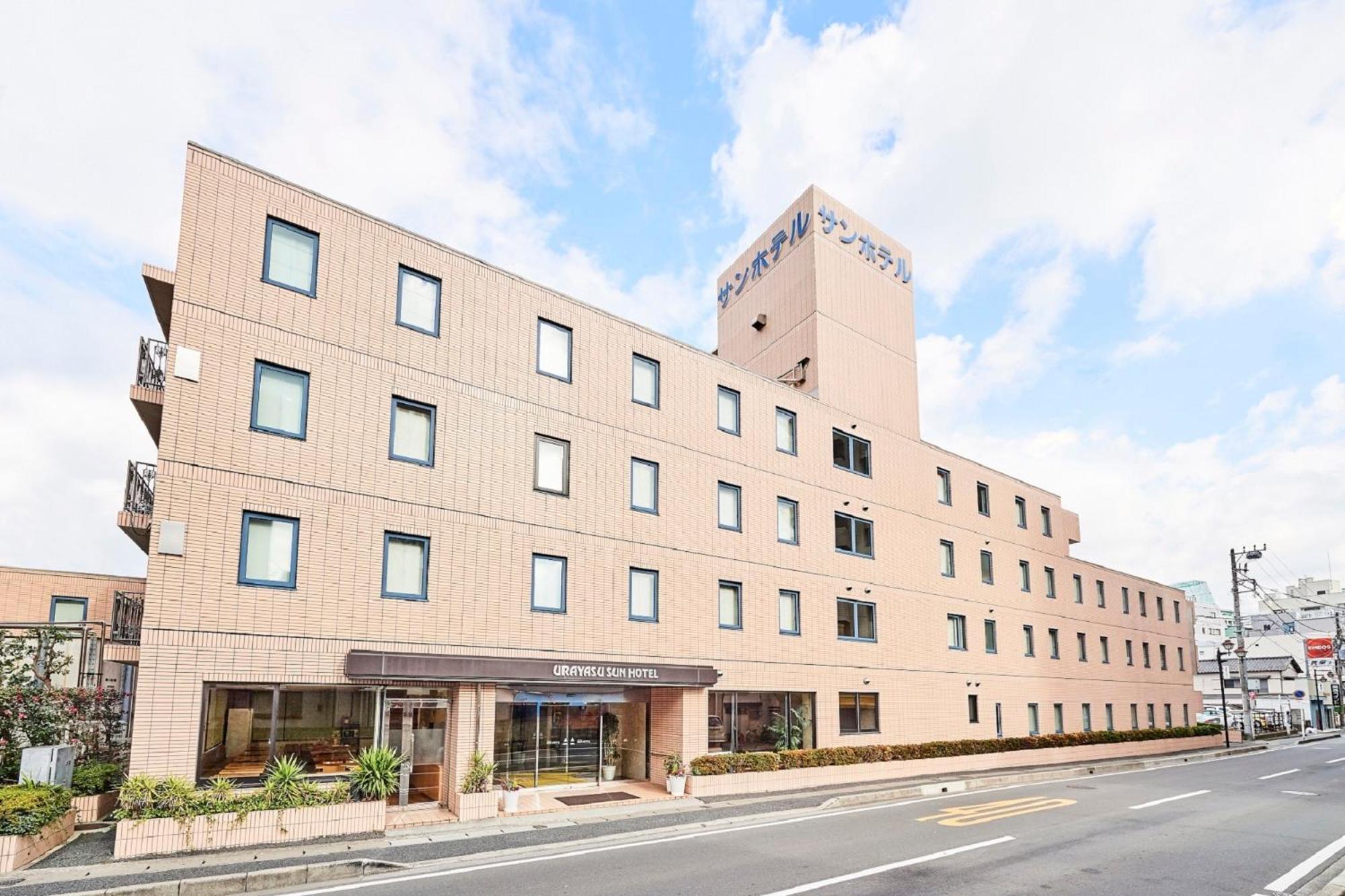 Urayasu Sun Hotel Tokyo Eksteriør billede