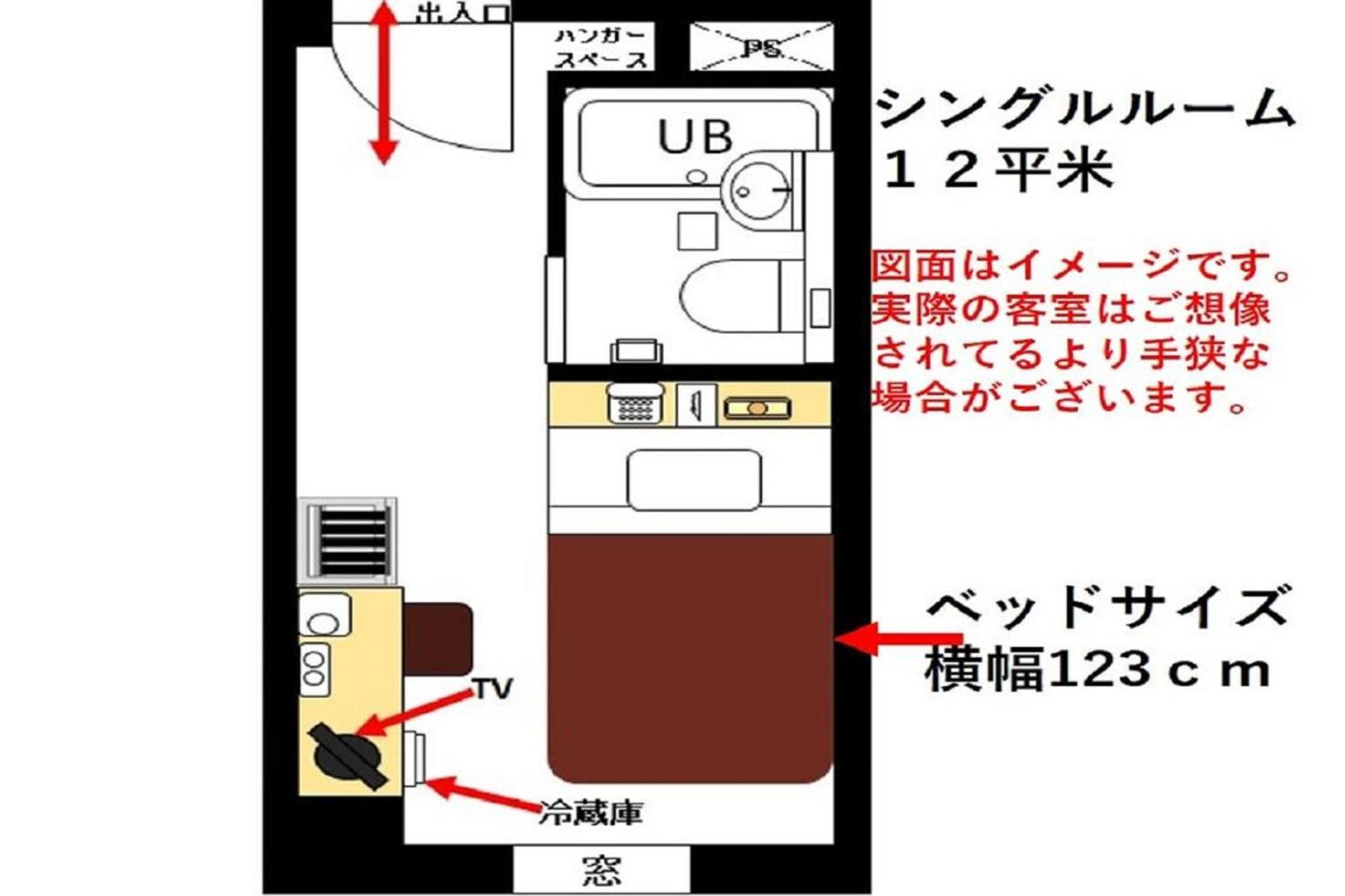 Urayasu Sun Hotel Tokyo Eksteriør billede