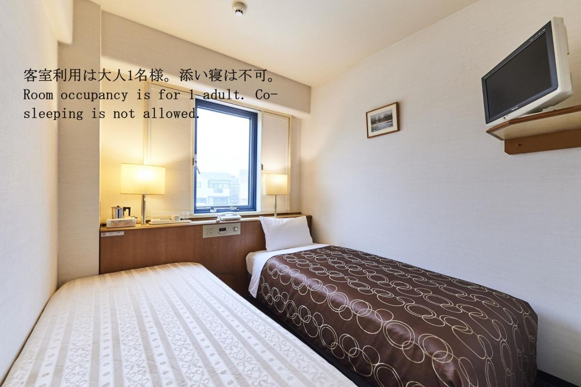 Urayasu Sun Hotel Tokyo Eksteriør billede