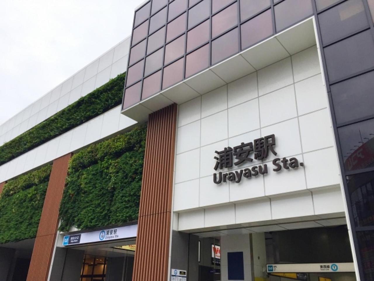 Urayasu Sun Hotel Tokyo Eksteriør billede