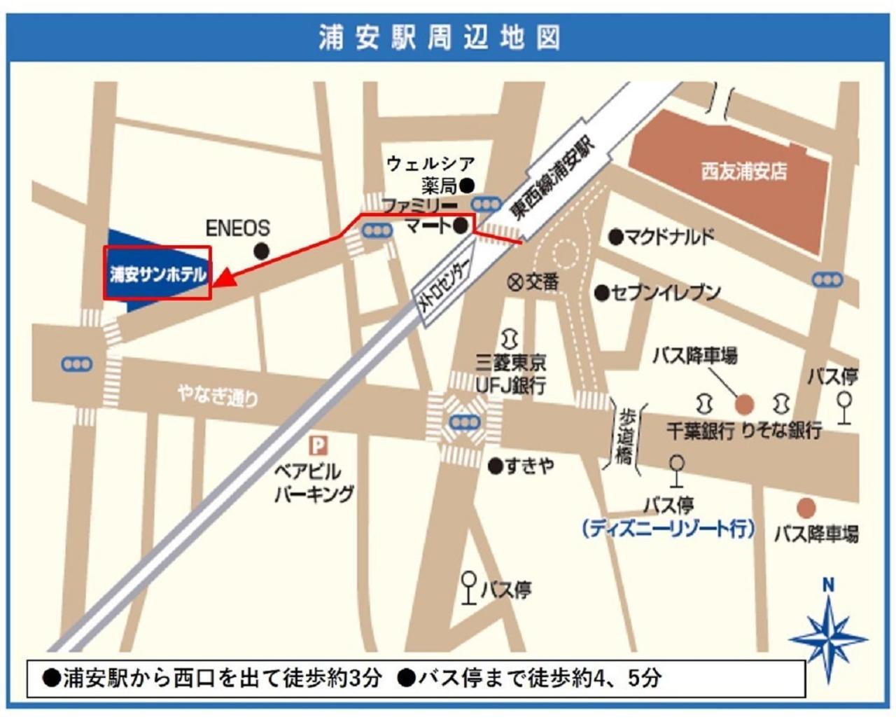Urayasu Sun Hotel Tokyo Eksteriør billede