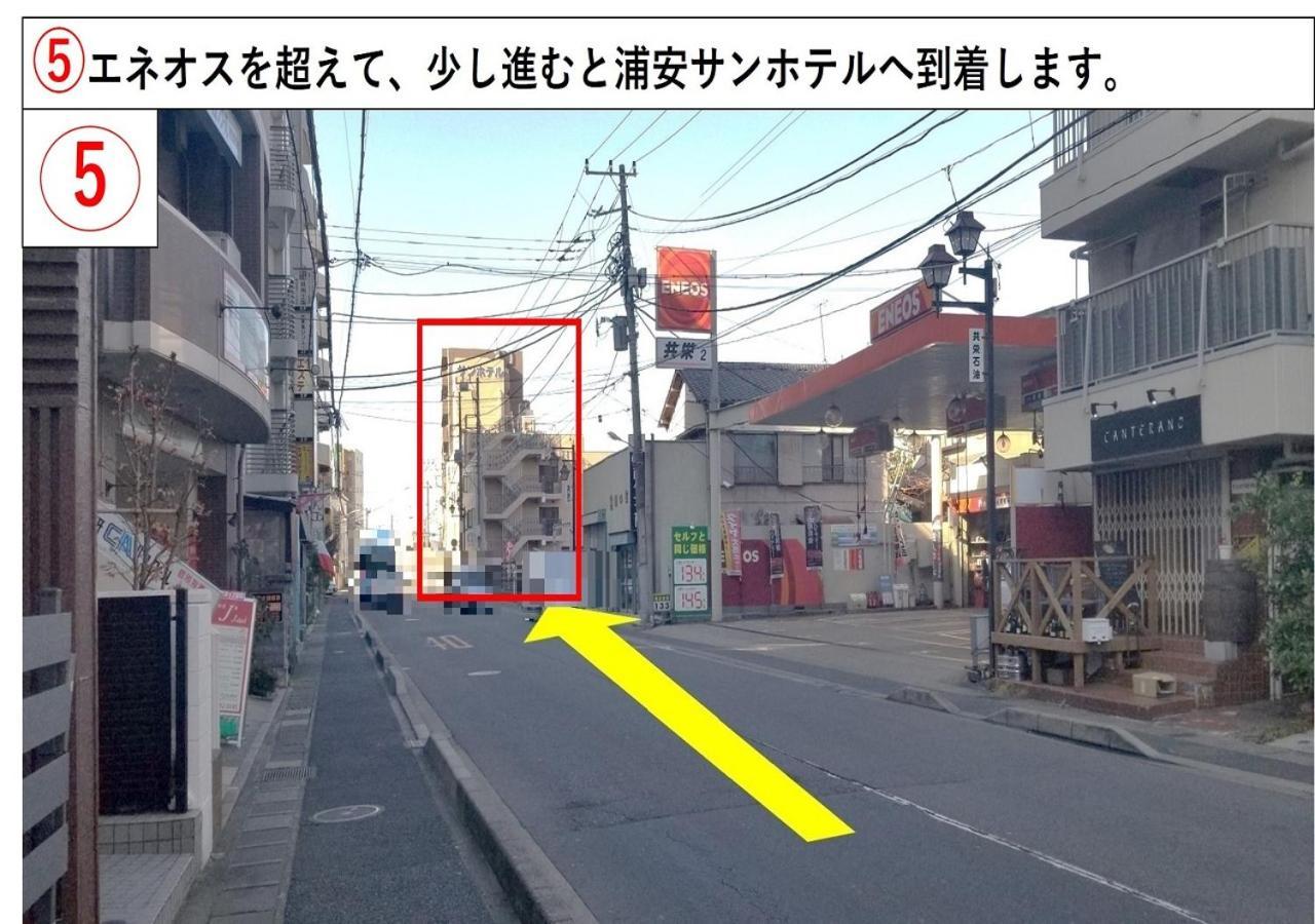Urayasu Sun Hotel Tokyo Eksteriør billede
