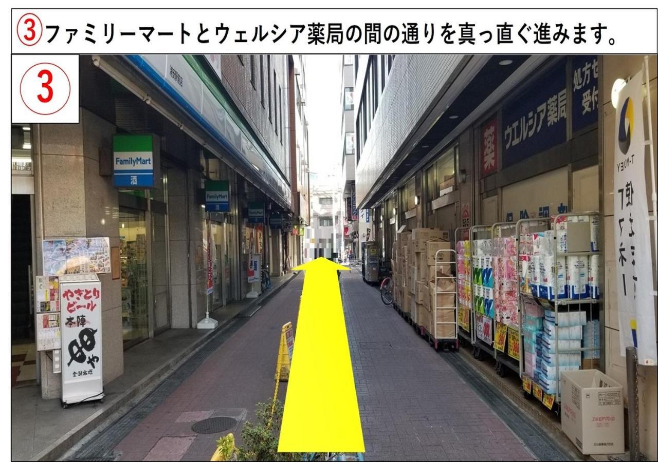 Urayasu Sun Hotel Tokyo Eksteriør billede