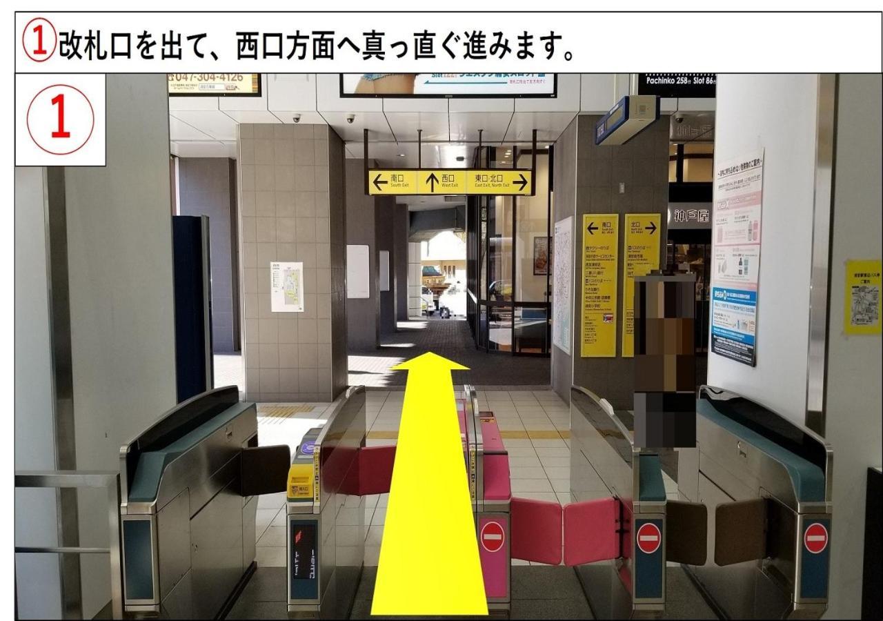 Urayasu Sun Hotel Tokyo Eksteriør billede